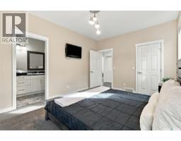 638 Aspen Crescent, Pilot Butte, SK S0G3Z0 Photo 19