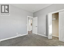 638 Aspen Crescent, Pilot Butte, SK S0G3Z0 Photo 27
