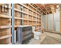 638 Aspen Crescent, Pilot Butte, SK S0G3Z0 Photo 31
