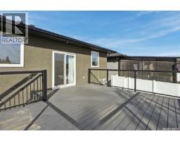 638 Aspen Crescent, Pilot Butte, SK S0G3Z0 Photo 33