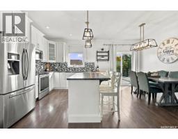 2pc Bathroom - 638 Aspen Crescent, Pilot Butte, SK S0G3Z0 Photo 9