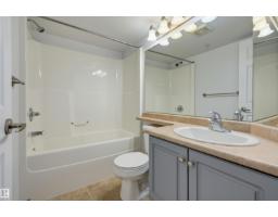 #107 13635 34 St Nw, Edmonton, AB T5A0C4 Photo 21