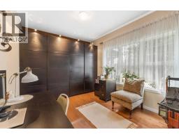 Office - 29 Brightoncrest Heights Se, Calgary, AB T2Z0X4 Photo 10