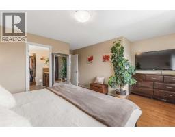 29 Brightoncrest Heights Se, Calgary, AB T2Z0X4 Photo 31