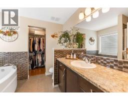 29 Brightoncrest Heights Se, Calgary, AB T2Z0X4 Photo 32