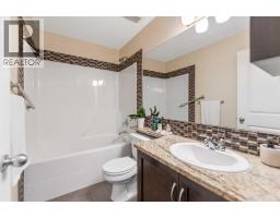 29 Brightoncrest Heights Se, Calgary, AB T2Z0X4 Photo 34