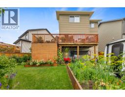 Laundry room - 29 Brightoncrest Heights Se, Calgary, AB T2Z0X4 Photo 8