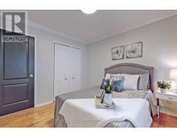 343 Wildgrass Road, Mississauga, ON L5B4H1 Photo 14
