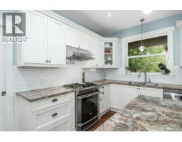 Laundry room - 155 Redonda Way, Campbell River, BC V9H1J2 Photo 7