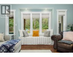 Mud room - 155 Redonda Way, Campbell River, BC V9H1J2 Photo 16