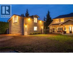 155 Redonda Way, Campbell River, BC V9H1J2 Photo 44