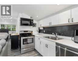 155 Redonda Way, Campbell River, BC V9H1J2 Photo 50
