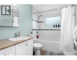 155 Redonda Way, Campbell River, BC V9H1J2 Photo 36