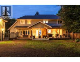 155 Redonda Way, Campbell River, BC V9H1J2 Photo 42