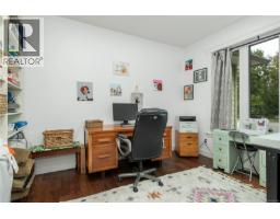 Dining room - 155 Redonda Way, Campbell River, BC V9H1J2 Photo 19