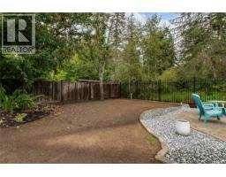 155 Redonda Way, Campbell River, BC V9H1J2 Photo 78