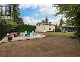 155 Redonda Way, Campbell River, BC V9H1J2 Photo 80