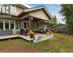 155 Redonda Way, Campbell River, BC V9H1J2 Photo 85