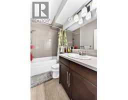 4pc Bathroom - 296 Nolancrest Heights Nw, Calgary, AB T3R0V8 Photo 23
