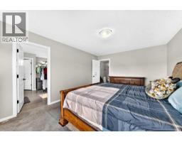Other - 296 Nolancrest Heights Nw, Calgary, AB T3R0V8 Photo 18