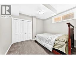 296 Nolancrest Heights Nw, Calgary, AB T3R0V8 Photo 39