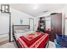 20, 10 Fairbank Road, Red Deer, AB T4X4X7 Photo 17