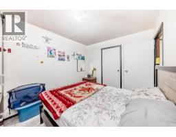 20, 10 Fairbank Road, Red Deer, AB T4X4X7 Photo 18