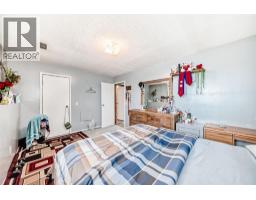 20, 10 Fairbank Road, Red Deer, AB T4X4X7 Photo 15
