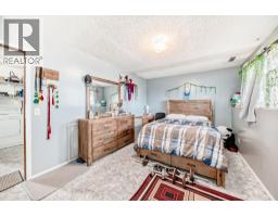 20, 10 Fairbank Road, Red Deer, AB T4X4X7 Photo 14