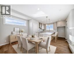 3037 Lanark Boulevard SE - photo 2