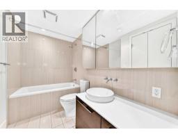 1607, 901 10 Avenue SW - photo 24