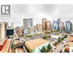 1607, 901 10 Avenue SW - photo 30
