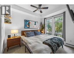 218, 323 20 Avenue Sw, Calgary, AB T2S2G5 Photo 11