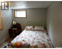 117 Strawberry Crescent, Turtle Lake, SK S0M1J0 Photo 16