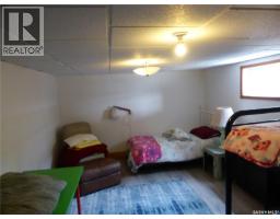 117 Strawberry Crescent, Turtle Lake, SK S0M1J0 Photo 26