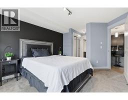 5105, 155 Skyview Ranch Way Ne, Calgary, AB T3N0L5 Photo 16