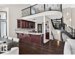 Utility room - 858 Hodgins Rd Nw Nw, Edmonton, AB T6M0K8 Photo 12