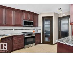 Mud room - 858 Hodgins Rd Nw Nw, Edmonton, AB T6M0K8 Photo 13