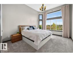 858 Hodgins Rd Nw Nw, Edmonton, AB T6M0K8 Photo 20