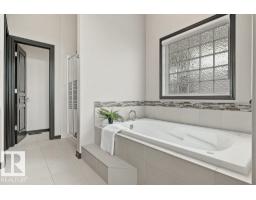 858 Hodgins Rd Nw Nw, Edmonton, AB T6M0K8 Photo 23