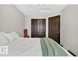 858 Hodgins Rd Nw Nw, Edmonton, AB T6M0K8 Photo 30