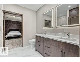 858 Hodgins Rd Nw Nw, Edmonton, AB T6M0K8 Photo 43