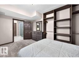 858 Hodgins Rd Nw Nw, Edmonton, AB T6M0K8 Photo 45
