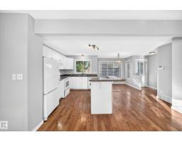 Laundry room - 1022 80 St Sw, Edmonton, AB T6X1E6 Photo 10