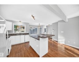 Office - 1022 80 St Sw, Edmonton, AB T6X1E6 Photo 11