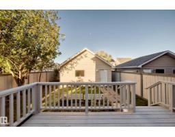 1022 80 St Sw, Edmonton, AB T6X1E6 Photo 50