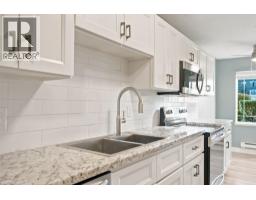 102 2380 Shaughnessy Street, Port Coquitlam, BC V3C3E3 Photo 10