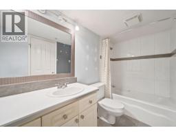 102 2380 Shaughnessy Street, Port Coquitlam, BC V3C3E3 Photo 20