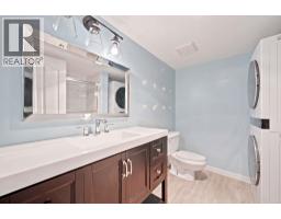 102 2380 Shaughnessy Street, Port Coquitlam, BC V3C3E3 Photo 22