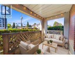 102 2380 Shaughnessy Street, Port Coquitlam, BC V3C3E3 Photo 23